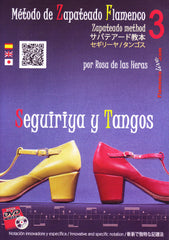 DVD Instruction: Flamenco Dance
