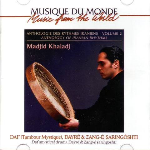Image of Madjid Khaladj, Anthology of Iranian Rhythms, CD