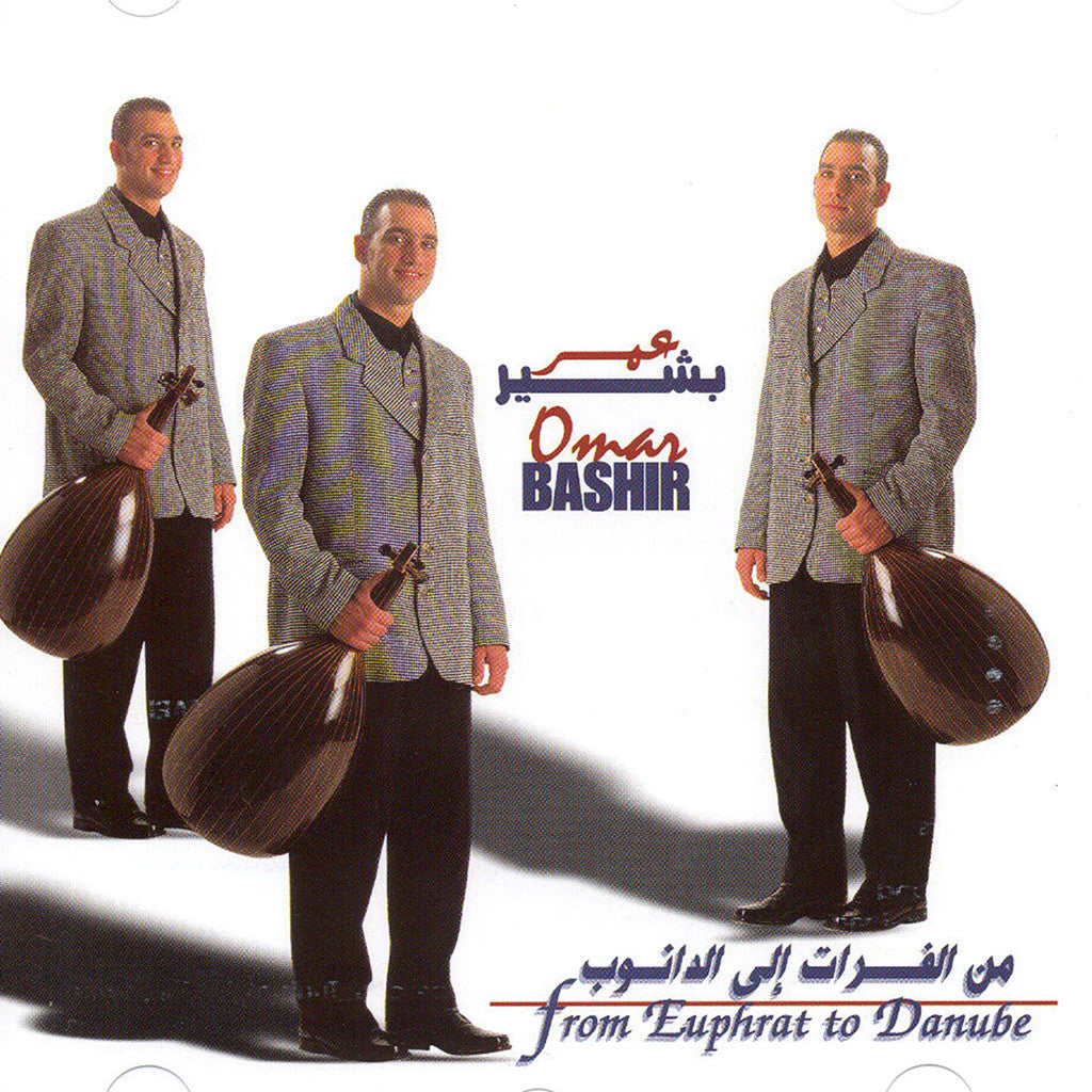 Image of Omar Bashir, From Euphrat to Danube, CD
