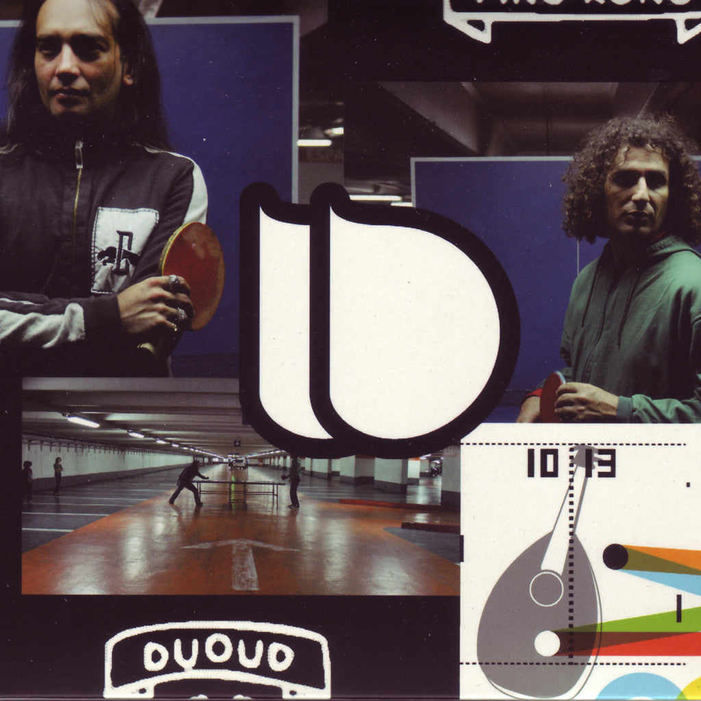 Image of DuOuD, Ping Kong, CD
