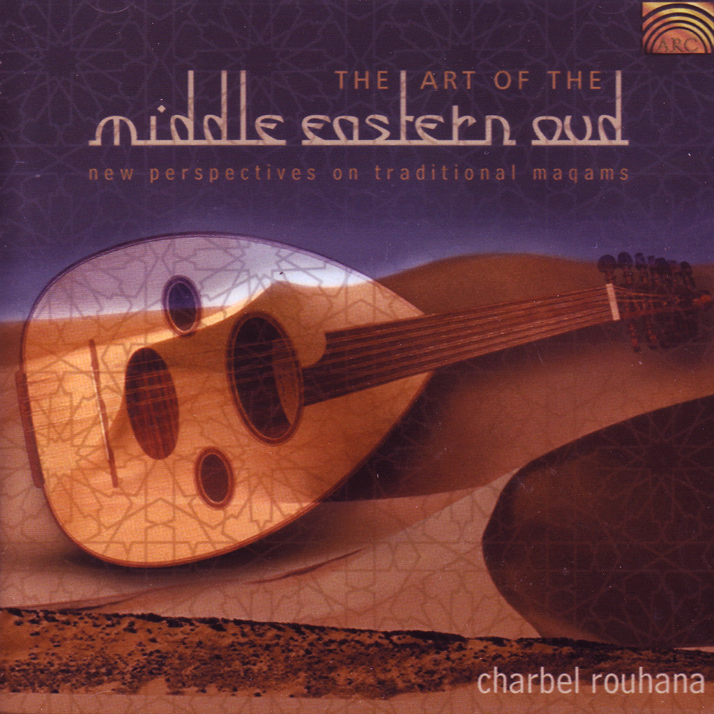 Image of Charbel Rouhana, New Perspectives on Traditional Maqams, CD