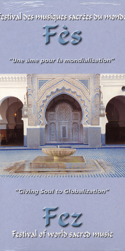 Image of Various Artists, Fez: Festival of World Sacred Music, 2 CDs