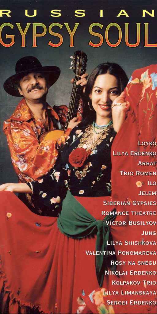 Image of Various Artists, Russian Gypsy Soul, 2CD-Book