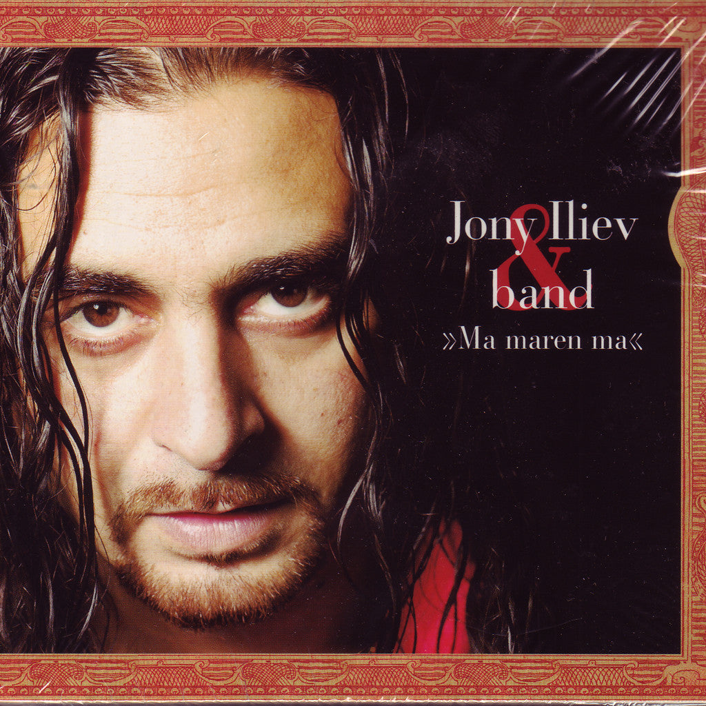 Image of Jony Iliev, Ma Maren Ma, CD
