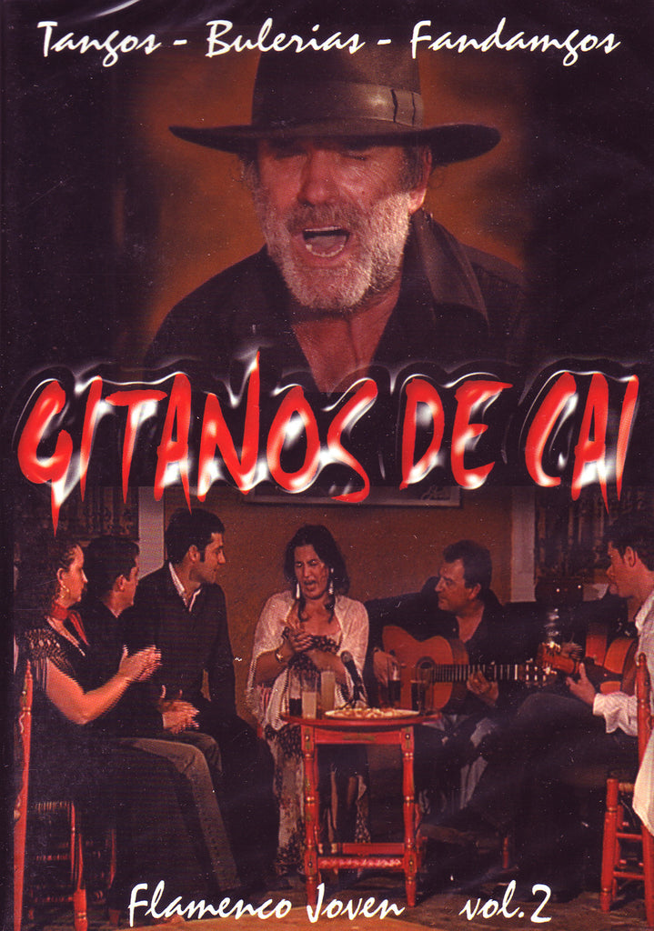 Image of Gitanos de Cai (Various Artists), Gitanos de Cai: Flamenco Joven vol.2, DVD