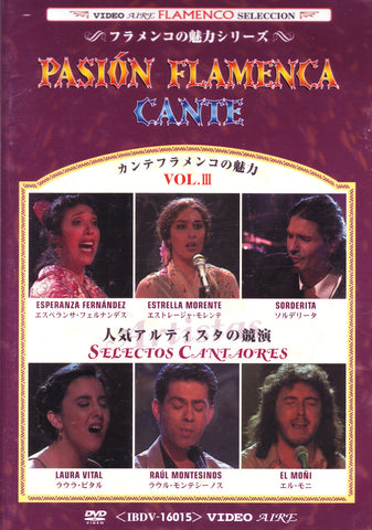 Image of Pasion Flamenca (Various Artists), Pasion Flamenca: Cante vol.3, DVD