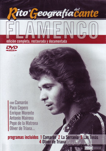 Image of RTVE (Various Artists), Rito y Geografia del Cante Flamenco vol.01, DVD-PAL