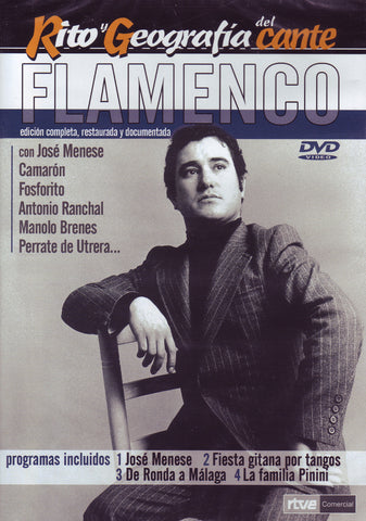 Image of RTVE (Various Artists), Rito y Geografia del Cante Flamenco vol.05, DVD