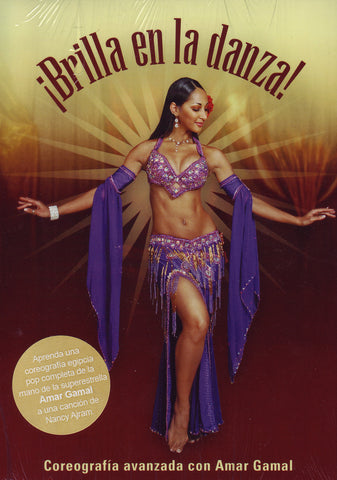 Image of Amar Gamal, Brilla en la Danza!, DVD