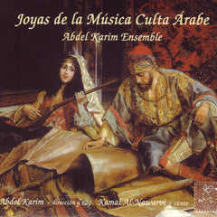 CDs: Al-Andalus &amp; Beyond