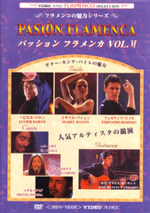 DVD Features: Flamenco Performance