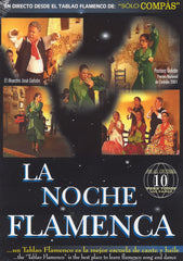 DVD Features: Flamenco Dance