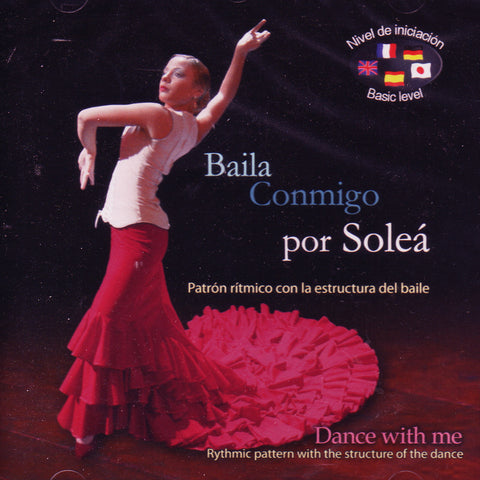 Image of Dolores Gimenez, Baila Conmigo por Solea, CD