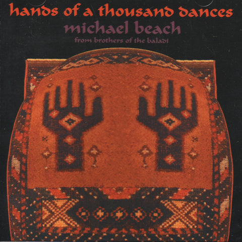 Image of Michael Beach, Hands of a Thousand Dances, CD