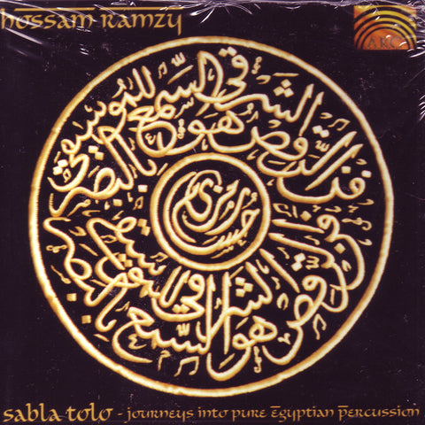 Image of Hossam Ramzy, Sabla Tolo, CD