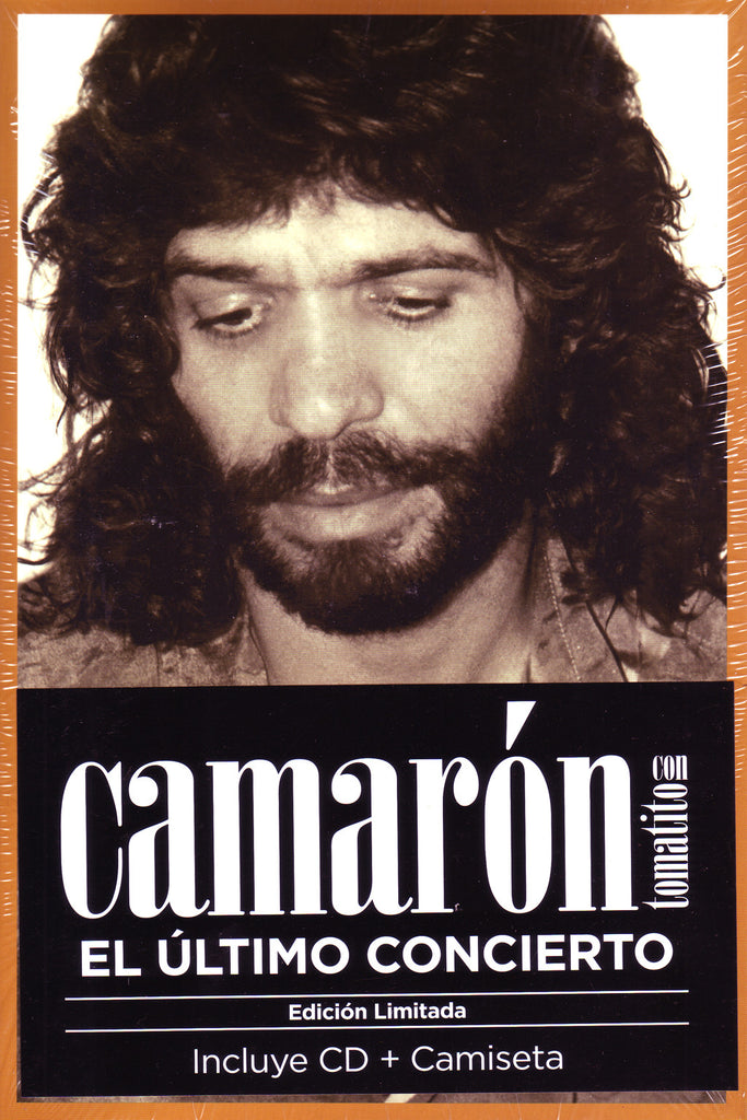 Image of Camaron de la Isla, San Juan Evangelista '92, CD & Tee-Shirt (L)