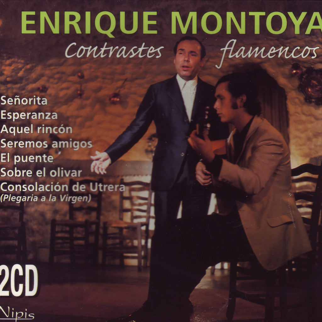 Image of Enrique Montoya, Entre Amigos & Contrastes Flamencos, 2 CDs