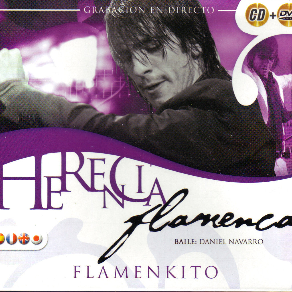Image of Various Artists, Herencia Flamenca: Flamenkito, CD & DVD