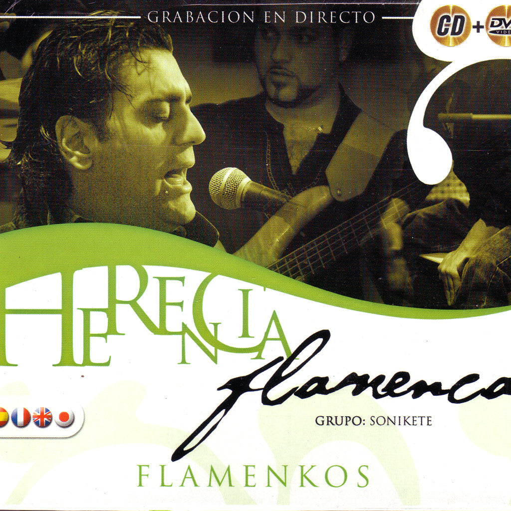 Image of Various Artists, Herencia Flamenca: Flamenkos, CD & DVD