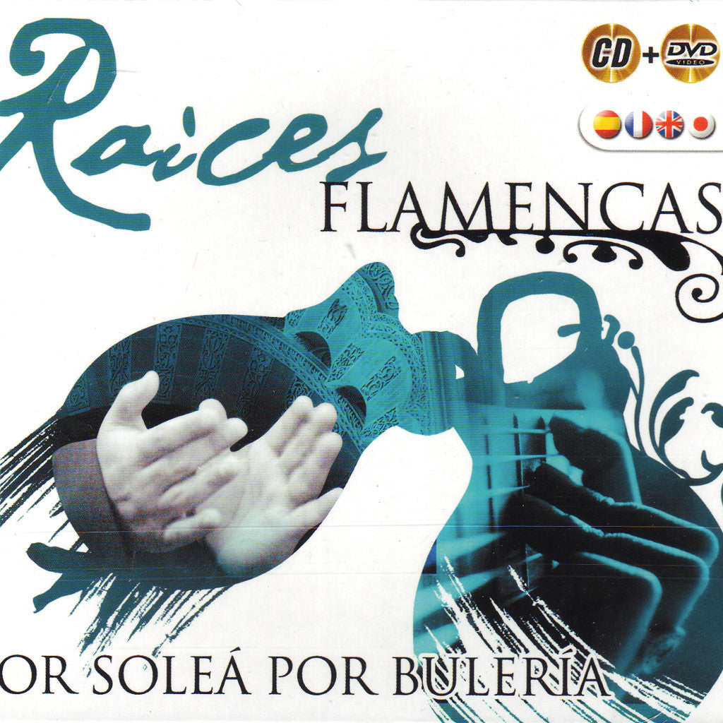 Image of Various Artists, Raices Flamencas 5: Por Solea por Bulerias, CD & DVD-PAL