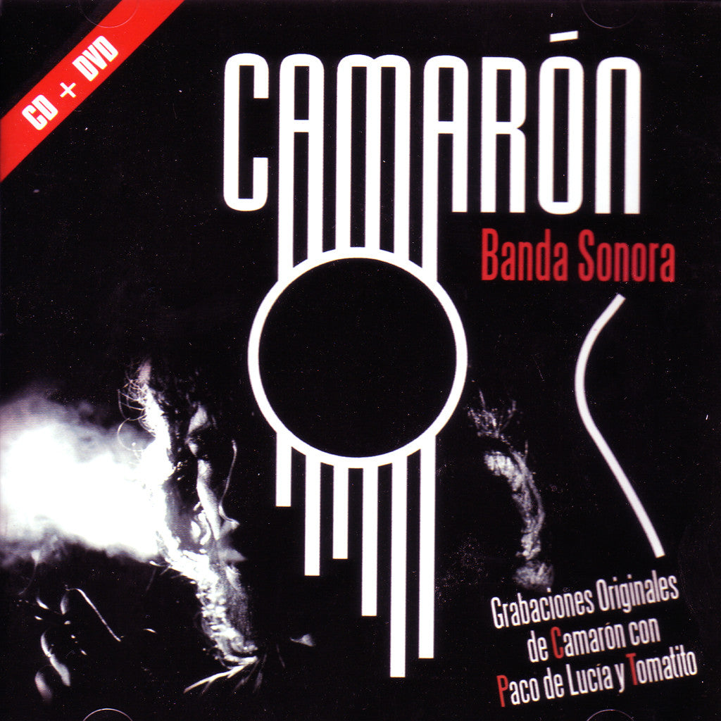 Image of Camaron & others, Camaron: La Pelicula BSO, CD & DVD-PAL