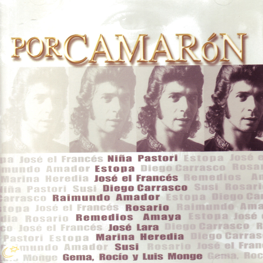 Image of Various Artists, Por Camaron, CD & DVD-PAL