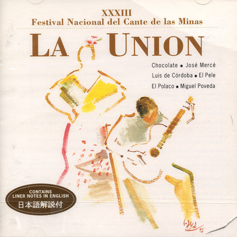 Image of Various Artists, XXXIII Festival Nacional del Cante de las Minas, 2 CDs