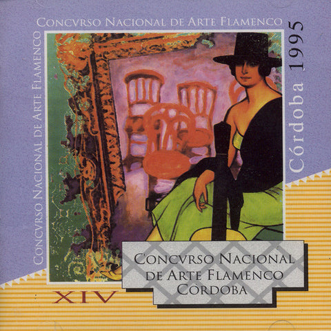 Image of Various Artists, XIV Concurso Nacional de Arte Flamenco - 1995, 2 CDs