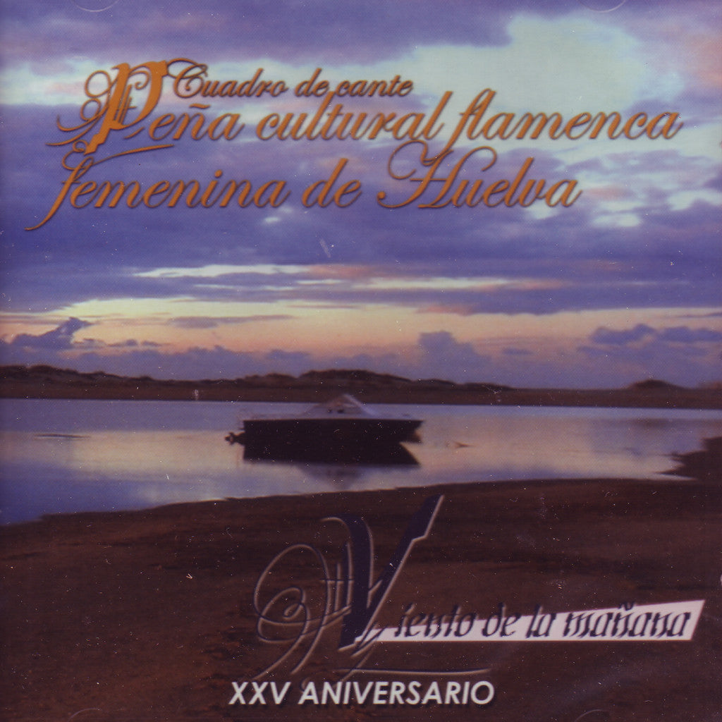 Image of Peña Cultural Flamenca Feminina de Huelva, Viento de la Mañana, CD