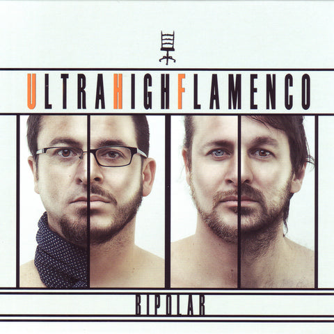Image of UHF Ultra High Flamenco, Bipolar, CD