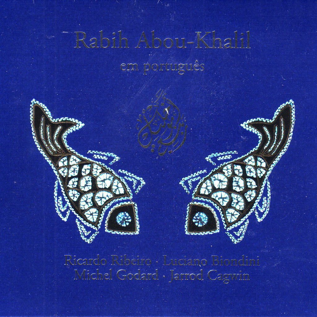 Image of Rabih Abou-Khalil, En Portugues, CD