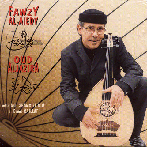 Image of Fawzy Al-Aiedy, Oud Aljazira, CD