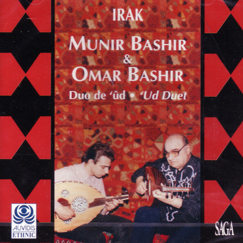 Image of Munir Bashir & Omar Bashir, Duo de Ud, CD