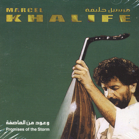 Image of Marcel Khalife, Promises of the Storm, CD