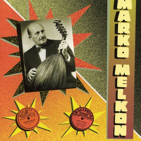 Image of Marko Melkon, Marko Melkon, CD