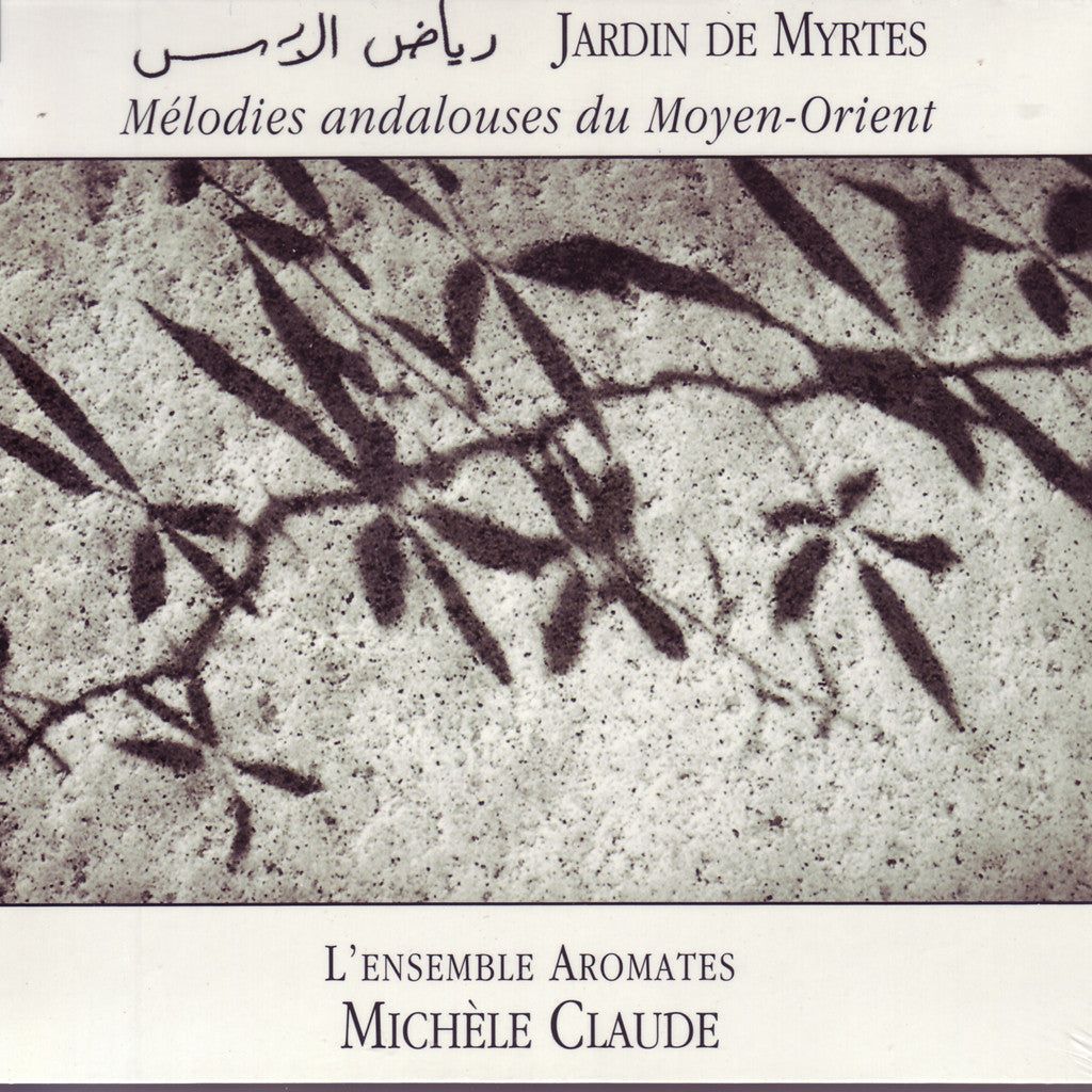 Image of L'Ensemble Aromates, Jardin de Myrtes, CD
