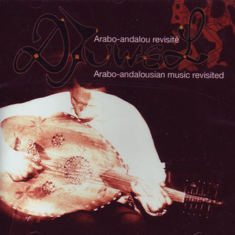 Image of Djuwel, Arabo-Andalusian Music Revisited, CD