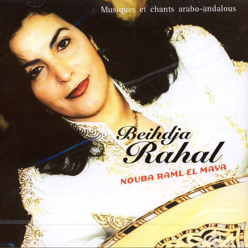 Image of Beihdja Rahal, Nouba Raml El Maya, CD