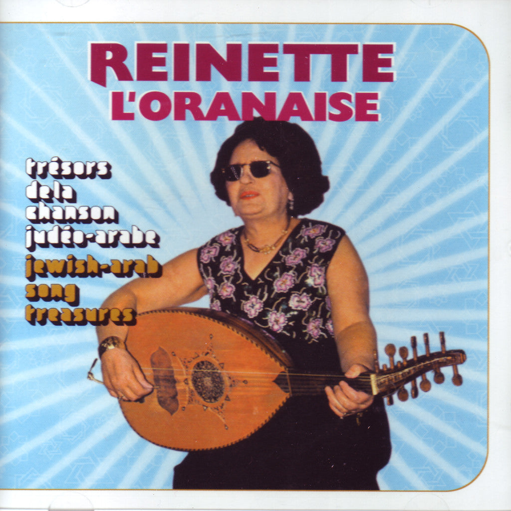 Image of Reinette l'Oranaise, Tresors de la Chanson Judeo-Arabe, CD