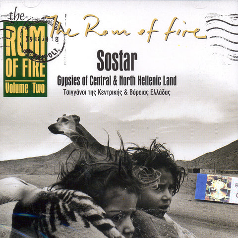 Image of Various Artists, Rom of Fire: Sostar, CD