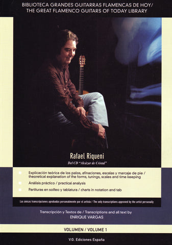 Image of Rafael Riqueni, Alcazar de Cristal vol.1, Music Book