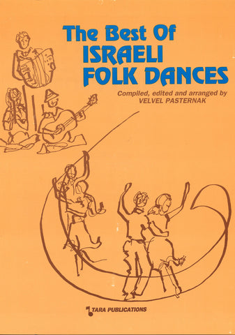 Image of Velvel Pasternak (ed.), The Best of Israeli Folk Dances, Music Book