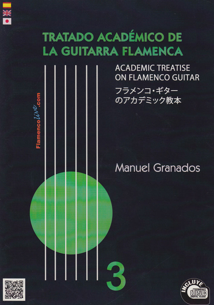 Image of Manuel Granados, Tratado Academico de la Guitarra Flamenca vol.3, Music Book & CD