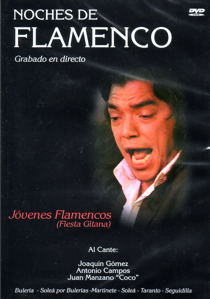 Image of Noches de Flamenco (Various Artists), Noches de Flamenco: Jovenes Flamencos (Fiesta Gitana), DVD