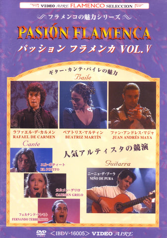 Image of Pasion Flamenca (Various Artists), Pasion Flamenca: Baile Cante & Guitarra vol.5, DVD