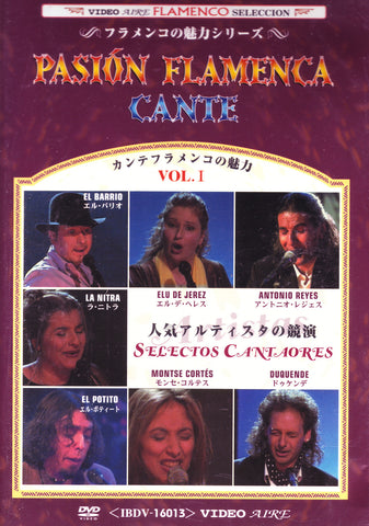 Image of Pasion Flamenca (Various Artists), Pasion Flamenca: Cante vol.1, DVD