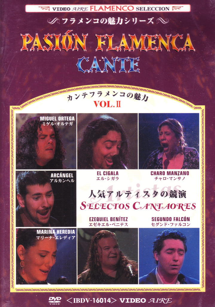 Image of Pasion Flamenca (Various Artists), Pasion Flamenca: Cante vol.2, DVD