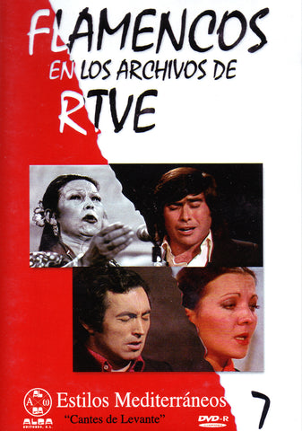 Image of RTVE (Various Artists), Vol.07: Estilos Mediterraneos (1979) Una Voz y una Guitarra (1979) Fiesta en los Patios (1975) & Cantes de Levante (1964), DVD