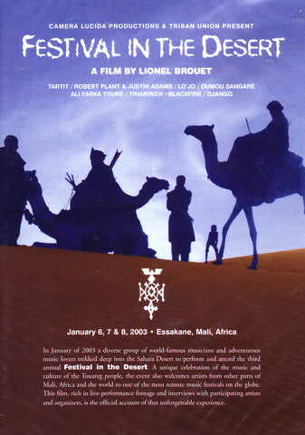 Image of Lionel Brouet, Festival in the Desert, DVD