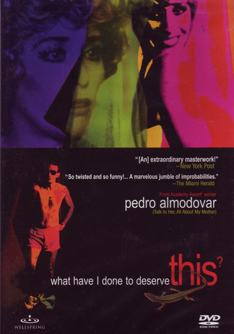 Image of Pedro Almodovar, What Have I Done to Deserve This?, DVD